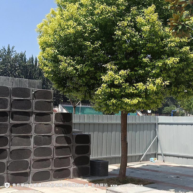 <a href='http://m.szzyhf.cn/shimogaixingshuinibaowenban/'>石墨改性水泥基保溫板</a>x-7-20230902100229