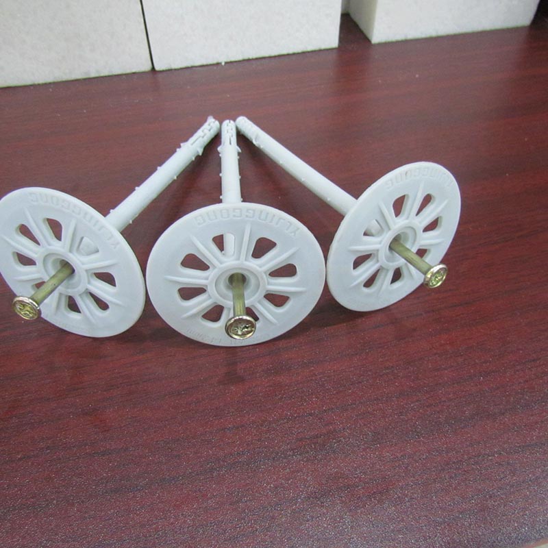 保溫釘多少錢一個(gè)？河南建筑保溫配件廠家批發(fā)供應(yīng)商價(jià)格
