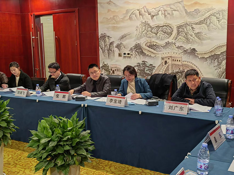 河南省工程建設標準《石墨改性水泥基保溫板保溫系統(tǒng)應用技術(shù)規(guī)程》制定工作第二次會議-3-20230824074229