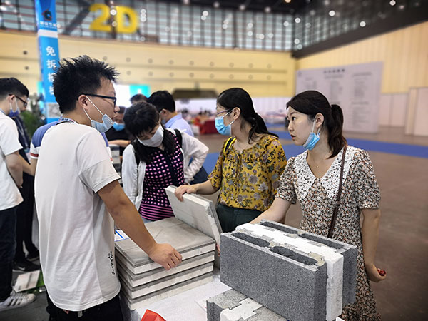 2020鄭州建博會-9-20230906084618