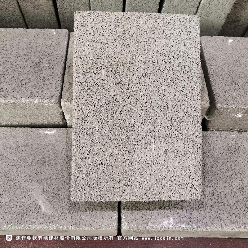 發(fā)泡水泥保溫板-22-20230905031535