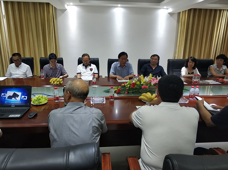 揭牌“十三五”國家重點(diǎn)研發(fā)計劃工程-5-20230905083711