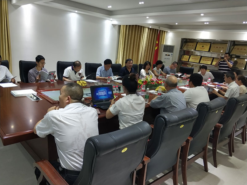 揭牌“十三五”國家重點(diǎn)研發(fā)計劃工程-7-20230905083712