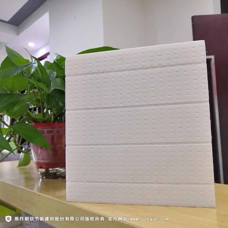 開槽型XPS擠塑板-2