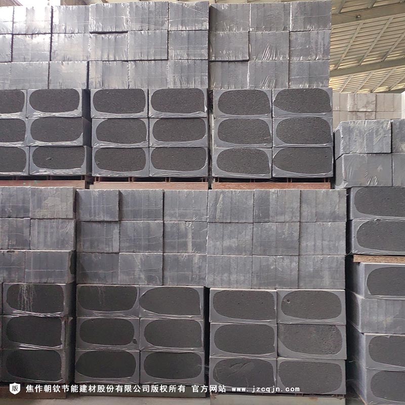 <a href='http://m.szzyhf.cn/shimogaixingshuinibaowenban/'>石墨改性水泥基保溫板</a>-77-20230905031838