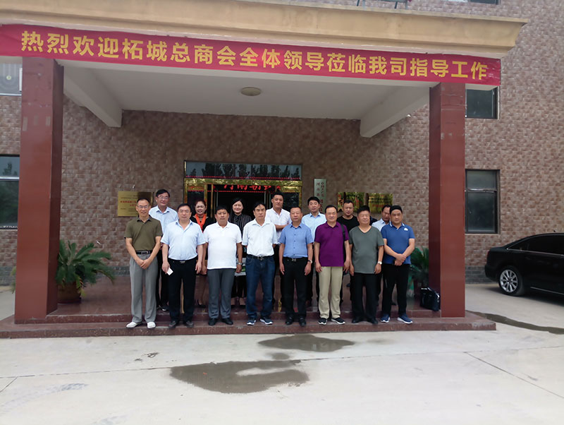 柘城總商會(huì)、住建部發(fā)展科技中心、中國(guó)建材研究總院專家及領(lǐng)導(dǎo)人蒞臨考察-9-20230905081214
