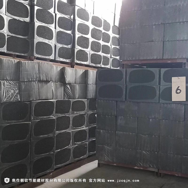 石墨改性水泥基保溫板x-5